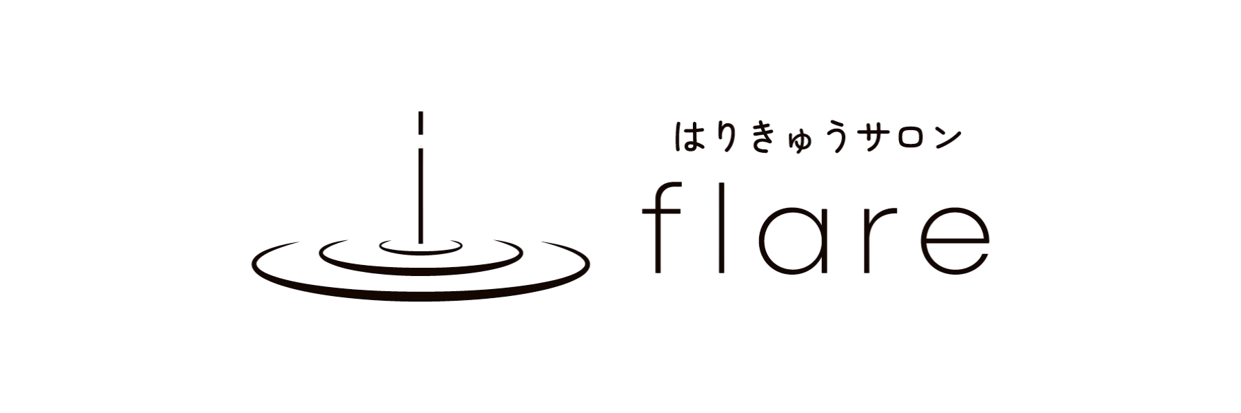 はりきゅうサロンflare
